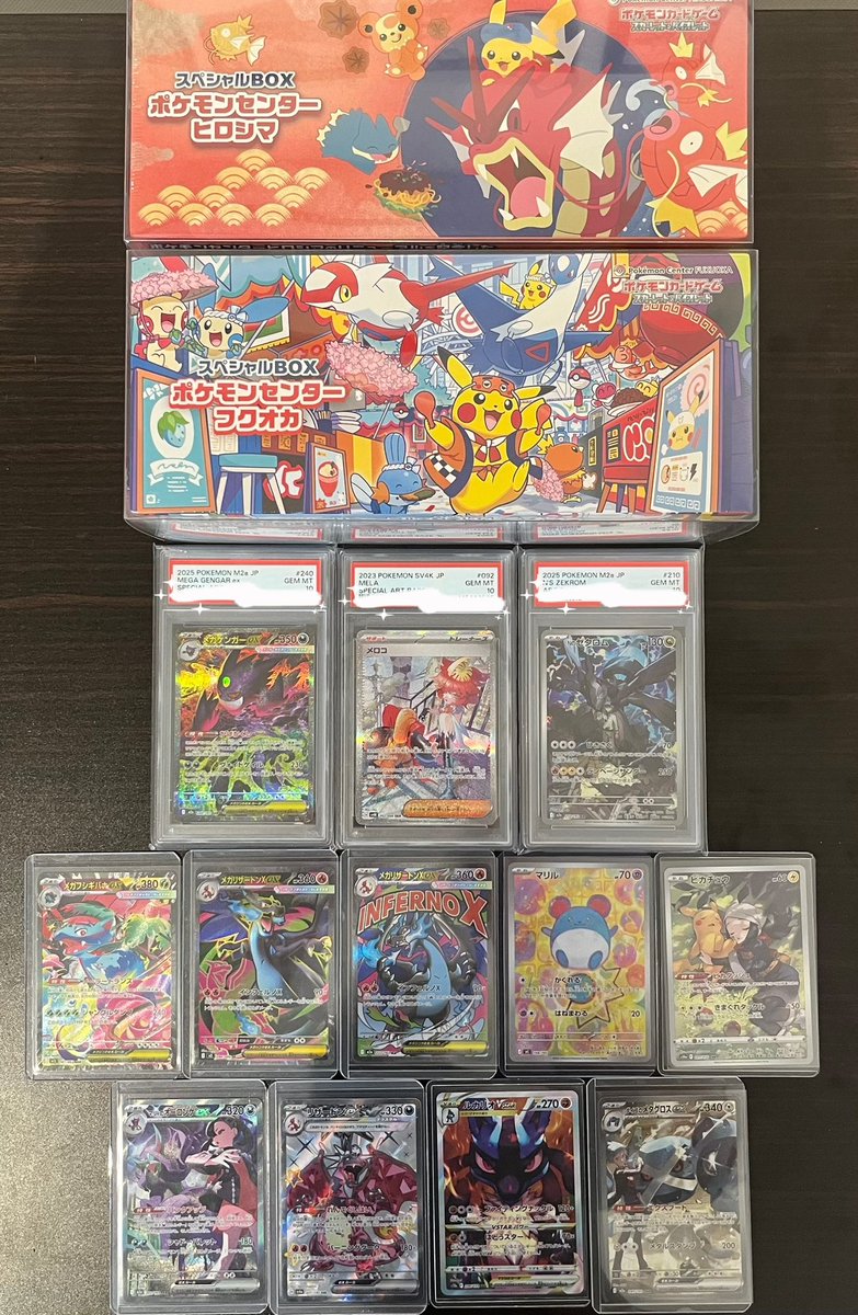 LetsKEN01's tweet photo. 本日もシングル・BOX・PSA等たくさんの買取お持ち込みありがとうございました✨

･【PSA10】メガゲンガーex SAR
･【PSA10】メロコ SAR
･メガフシギバナex SAR
･メガリザードンXex SR
･マリル AR仕様 スタートデッキ100 748/742
などなど...

明日もたくさんのお持込みお待ちしております☺️
#福知山 #ポケカ #カードショップ #旧裏 #ワンピースカード
