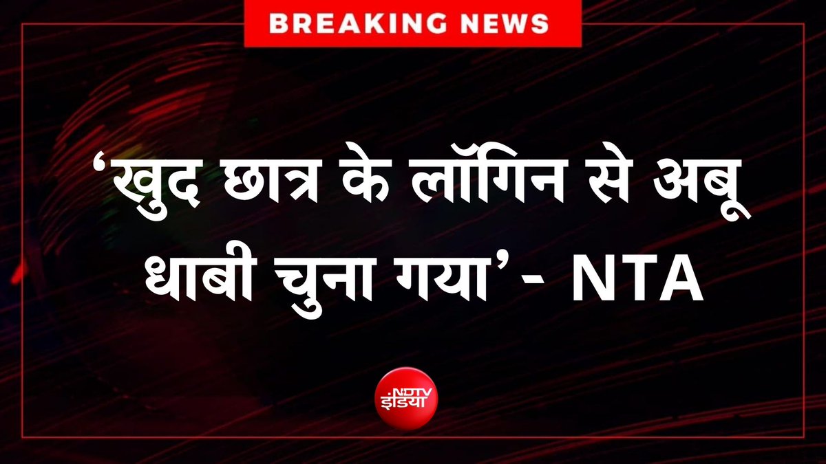 NDTV India tweet media