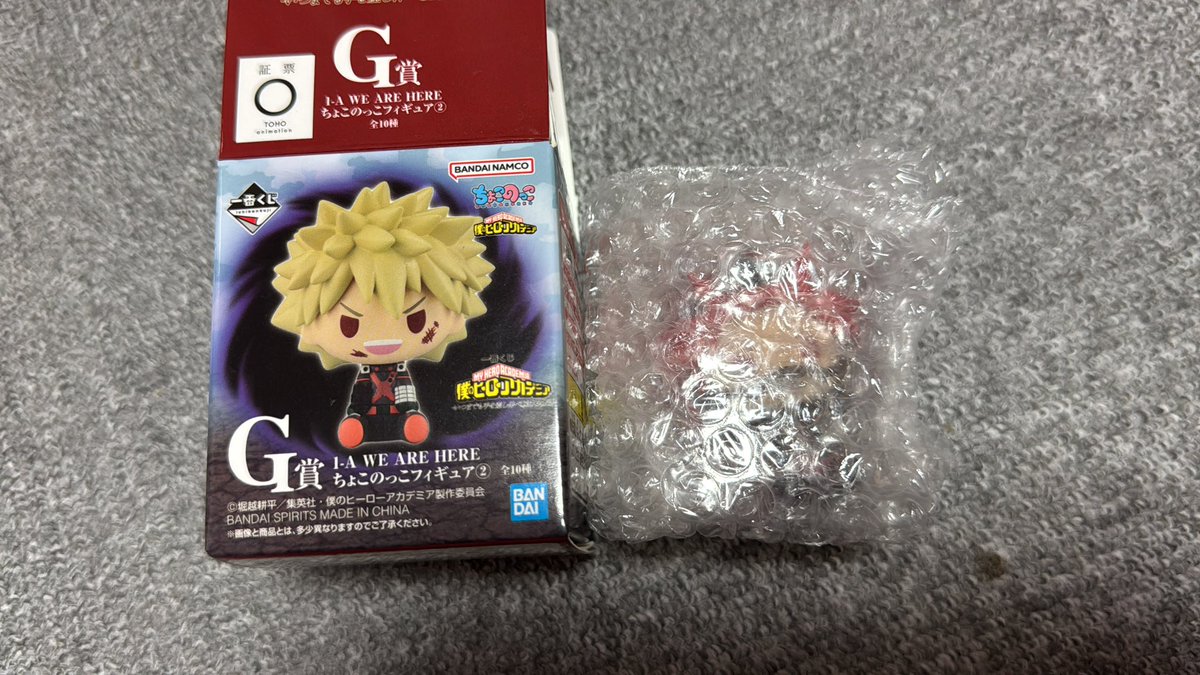 12mrmr6's tweet photo. ヒロアカ 一番くじ
僕のヒーローアカデミア

譲)ちょこのっこ切島鋭児郎

求)定価(780円)+送料

お気軽にお声かけください。 https://t.co/MGblWgpDE6