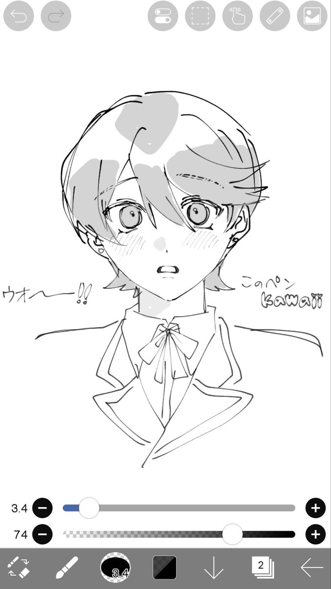 hkhk_0727's tweet photo. らくがき https://t.co/w9cd3pRUvp