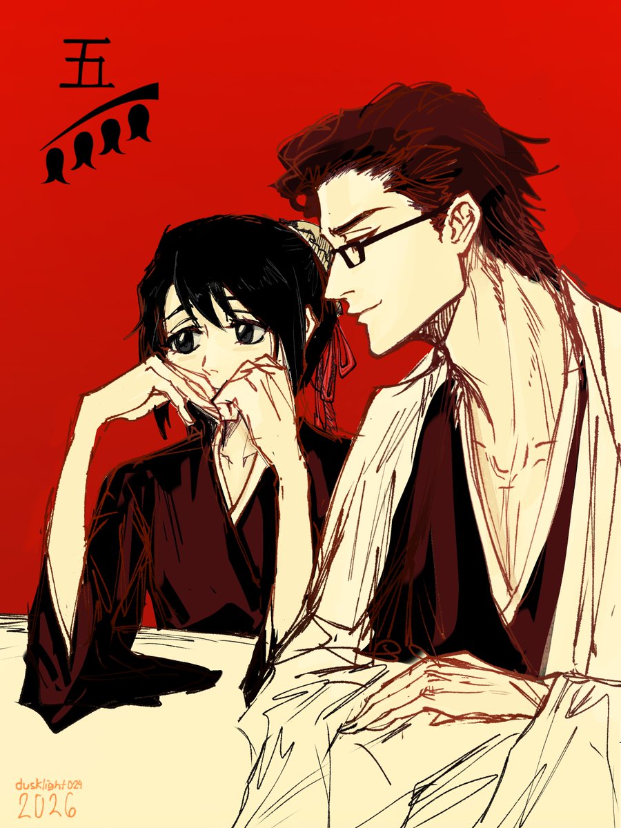 Dusklight024's tweet photo. #BLEACH https://t.co/rpRGMEu6q5