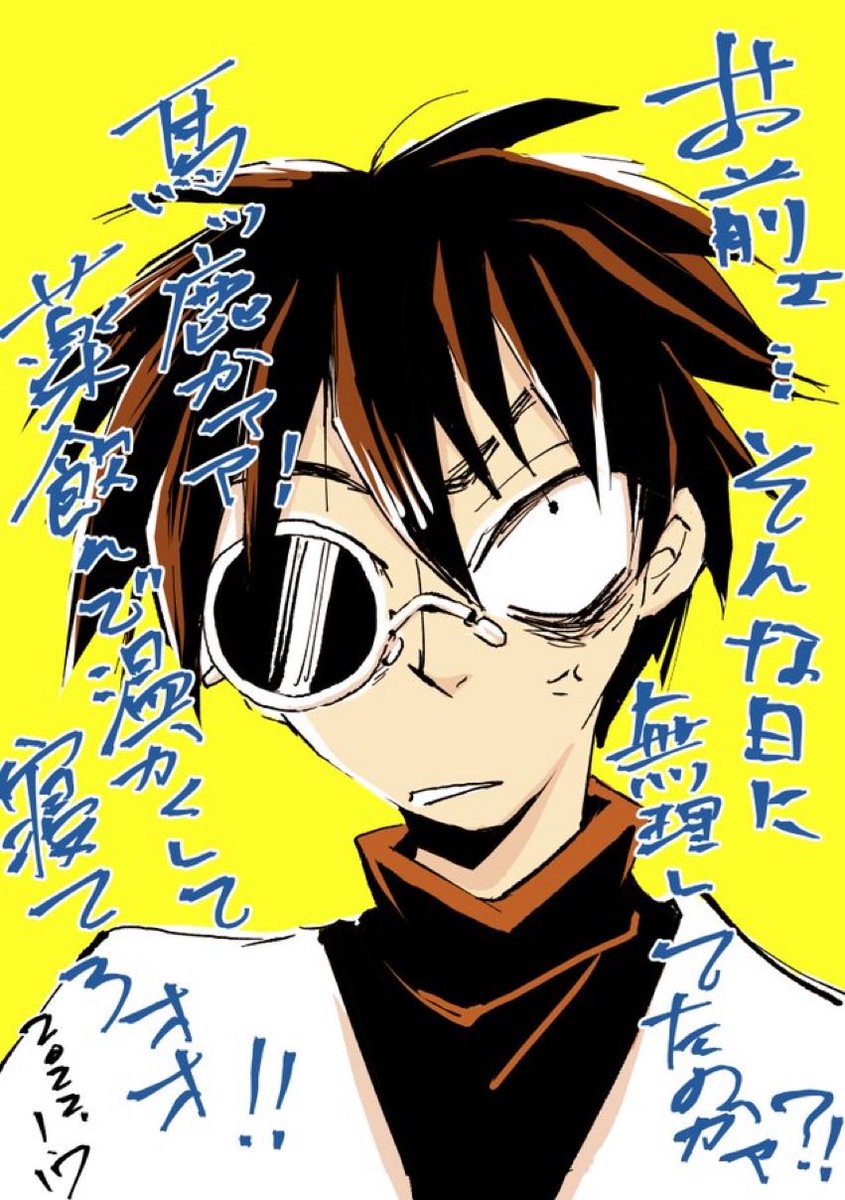 dnmamenoki's tweet photo. 【元気付けてくれる呂岳】
私にはあなたが必要よ https://t.co/mNmM8YgyJP