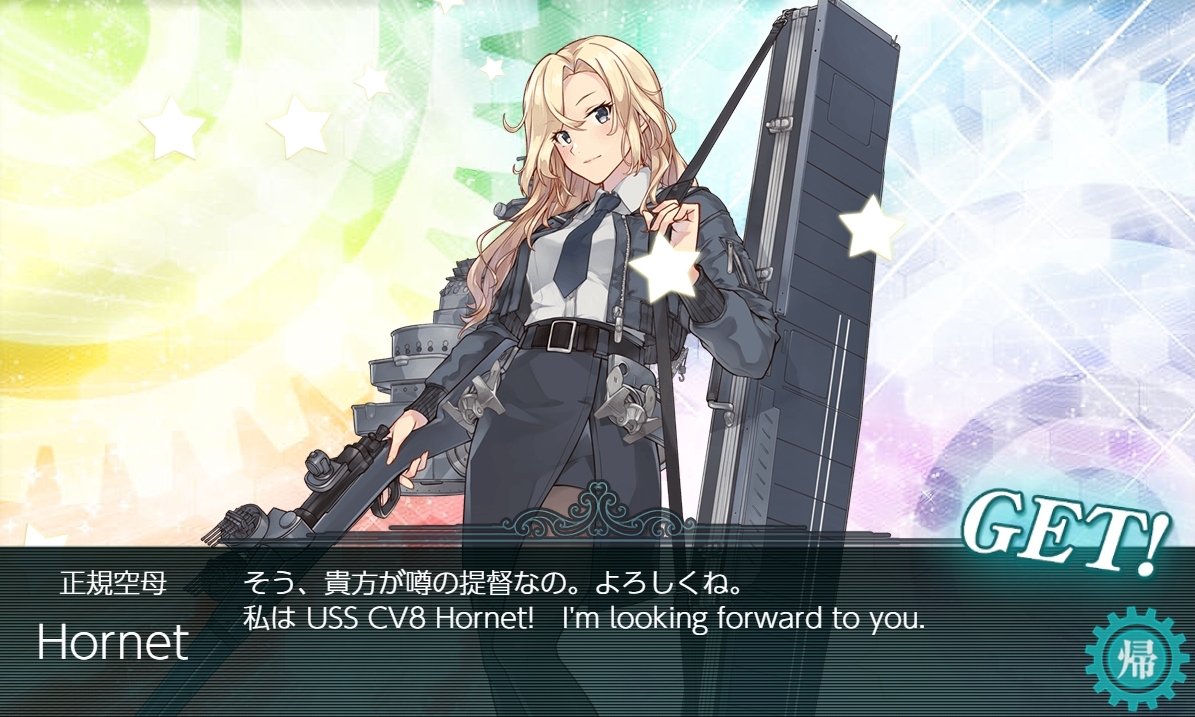I_fool_crow's tweet photo. 今日の新艦。 https://t.co/VlPHAPYyqR