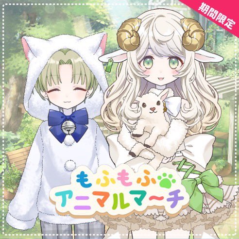 ささささささ tweet media