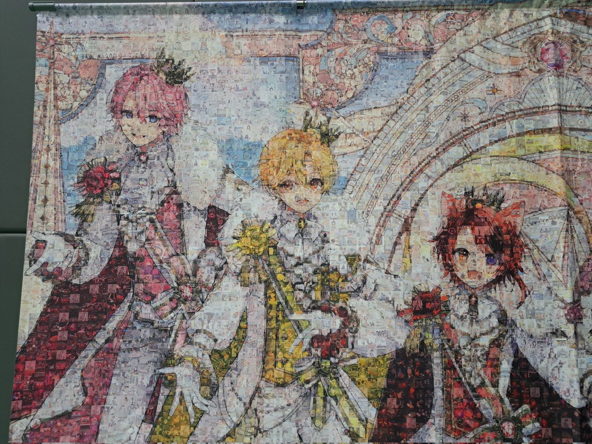 alnairstar's tweet photo. フォトモザイク4分割

自分のがわからん、、

#すとぷり10周年ライブ
#すとぷりIGアリーナ https://t.co/tQQqH2oPou