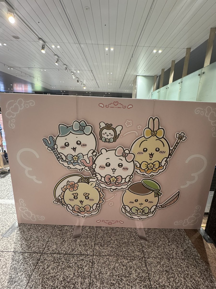 IMPAWD's tweet photo. ちいかわ！！ https://t.co/0PzsaIfZvd