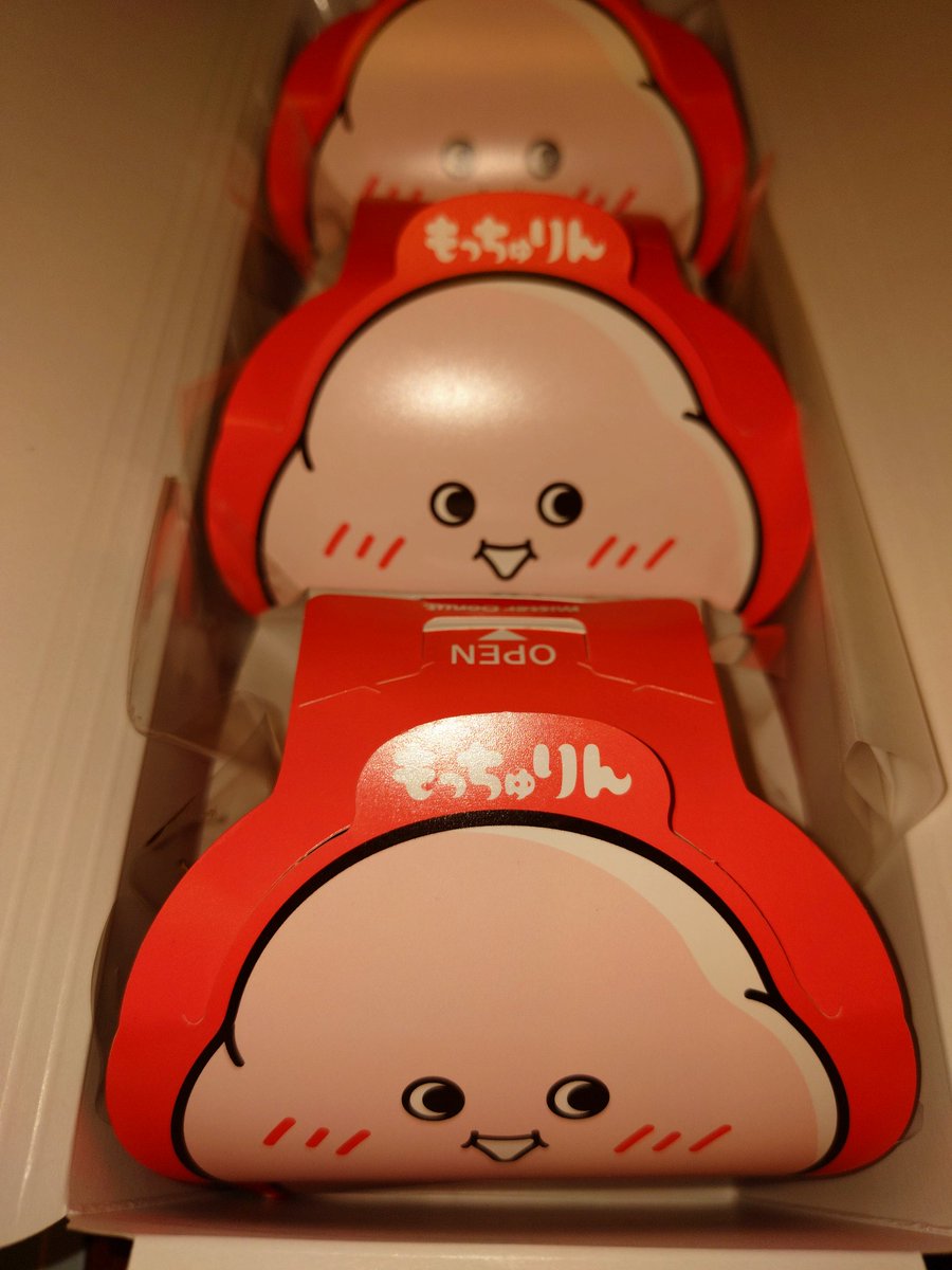 摩沙 tweet media