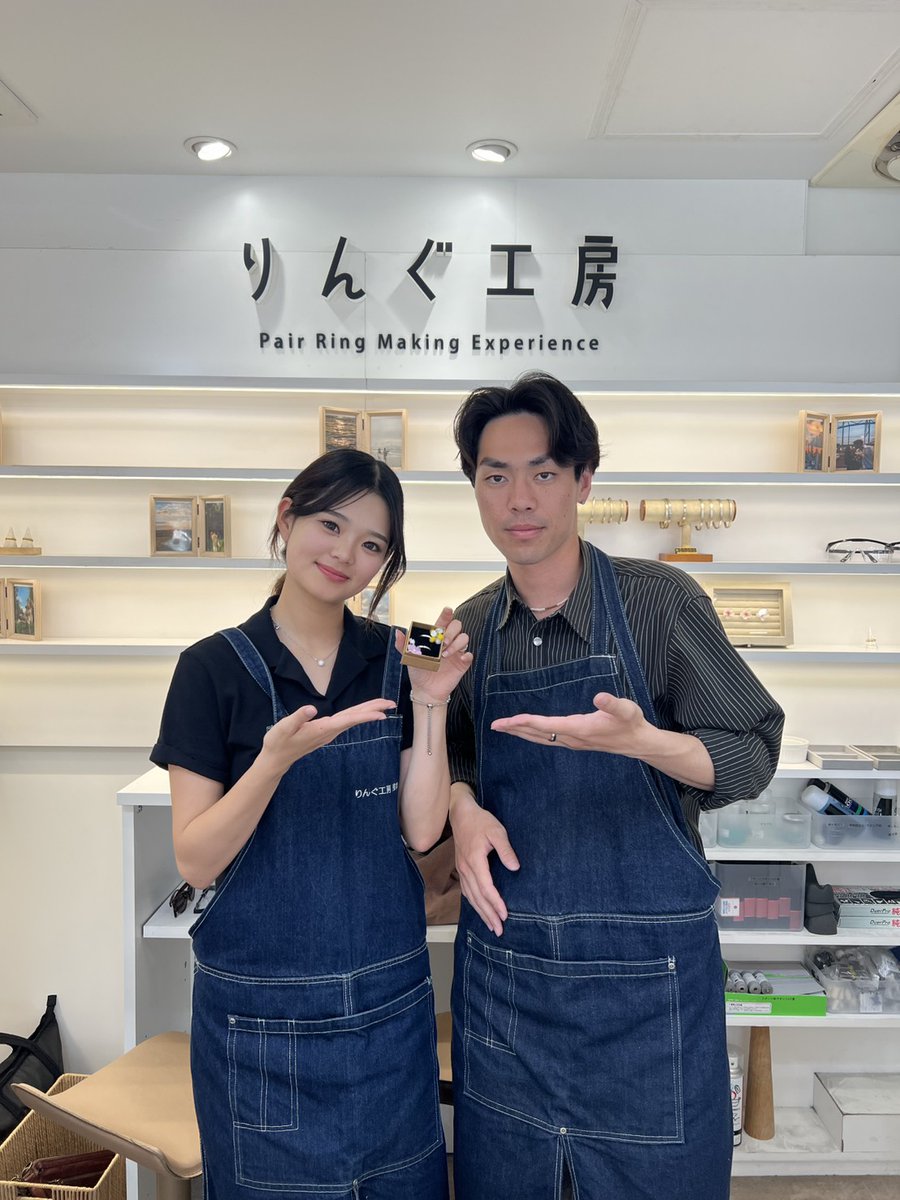Ring_Koubou's tweet photo. Jun 21 Asakusa 💍
Walk-ins & same-day calls welcome!
Start now if space is open.
Starts: 10△/11:30△/13:30△/15△/16:30◯
◯ open/△ wait | 1 start left
Rain early, cloudy later☁️
https://t.co/Xi91qtcrfj
#Asakusa #RingMaking #TokyoTravel https://t.co/6fuuclazjH