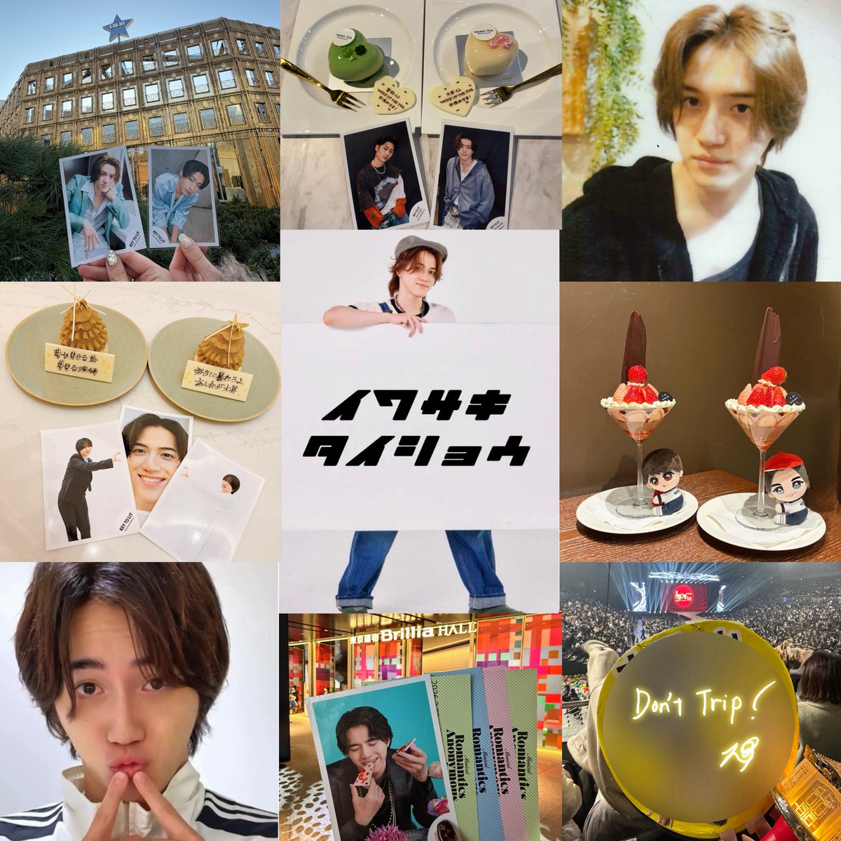 babubabubi's tweet photo. 92 関東🗼
岩﨑担　同担○他担◎

#KEYTOLIT担と繋がりたい #キテレツ担と繋がりたい #over30なjr担と繋がりたい #over30なKEYTOLIT担と繋がりたい

詳細はALTお願いします✈︎ https://t.co/o8W5GxjLqJ