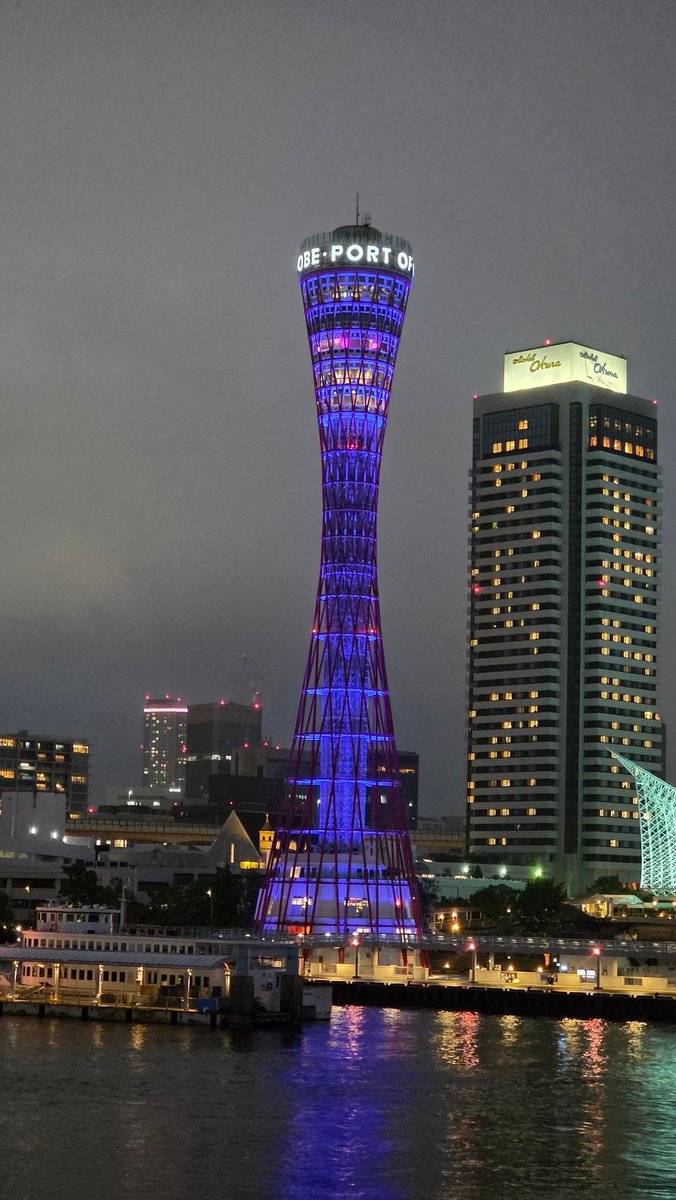 TNRN01's tweet photo. 渋谷→神戸
出港直後の飛鳥Ⅲと一緒に
#クラウドナインタワー #CLOUDNINETOWER https://t.co/jCKgOpP73n