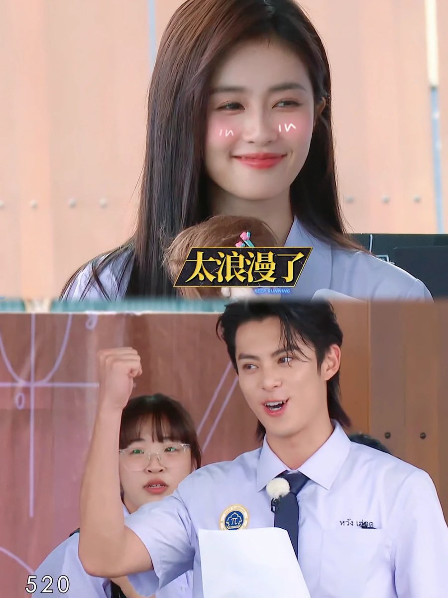 Palosoul's tweet photo. Just finished filming the funniest variety show segment ever—my cheeks hurt from laughing so much! TV log complete  #VarietyShowDiaries https://t.co/Y2vZkqgPuy