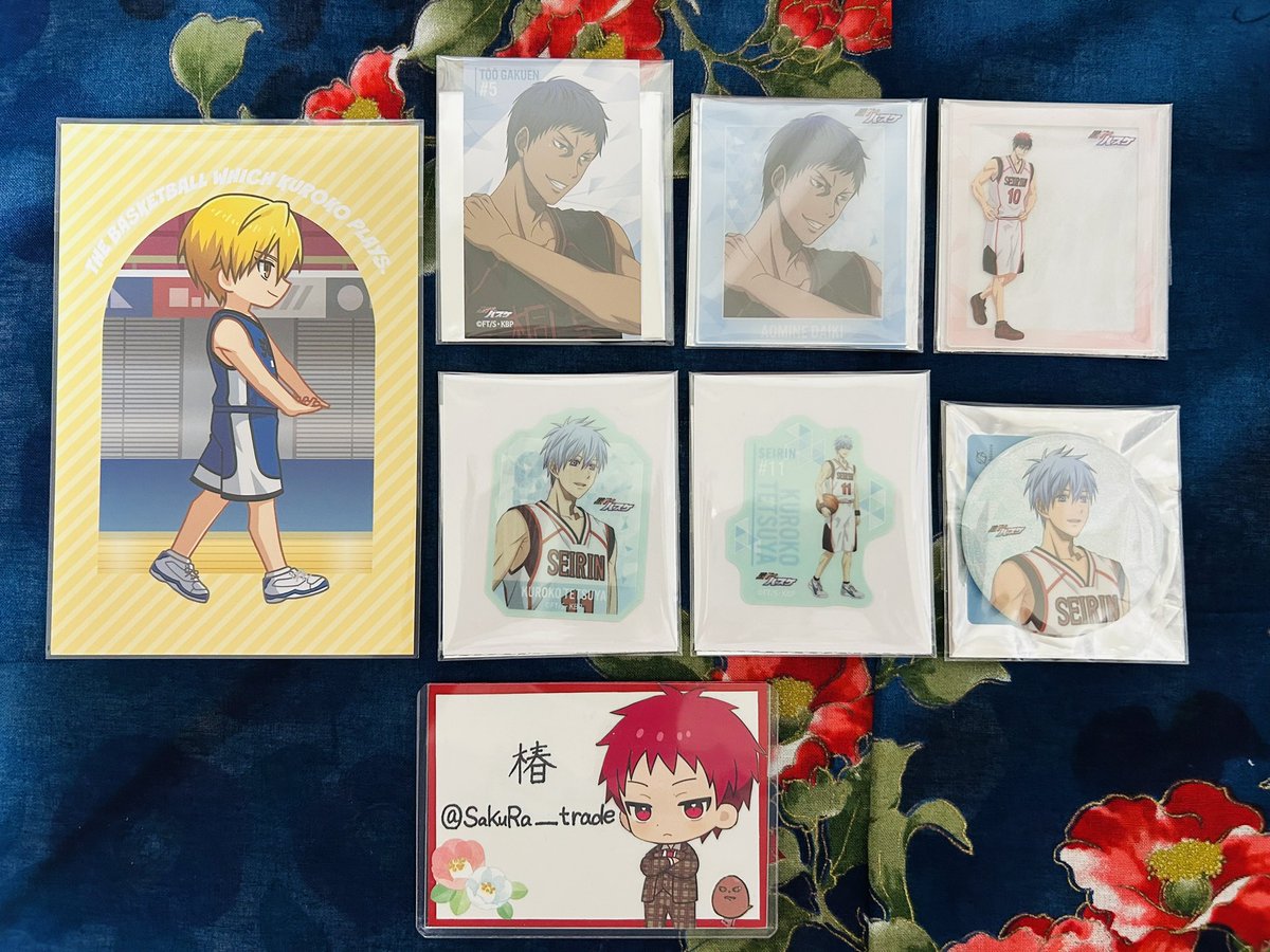 SaKuRa___trade's tweet photo. 【交換/譲渡】黒子のバスケ 黒バス ロフト 歩み

譲）☆黒子,火神,☆黄瀬,☆青峰,

求）赤司 or 定価(送料)

☆は交換のみ(アップ/引きどちらでも◎)
同コラボ内での異種交換も可(差額精算)
特典は等身と交換のみ

郵送希望 https://t.co/Z2Z8mlcHmG