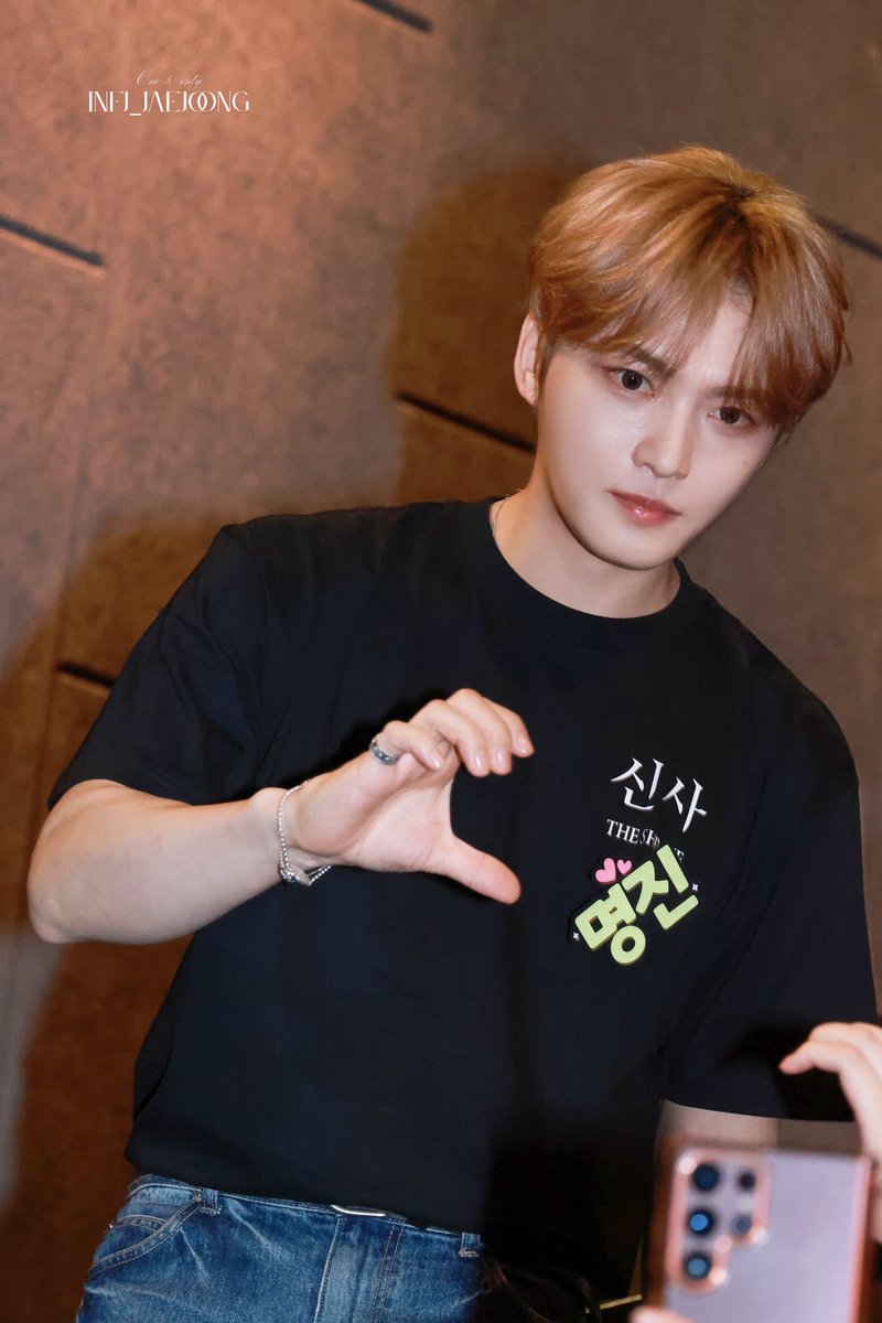 INFJ_JJ's tweet photo. 260620 신사 무대인사 홍대 CGV 
You light up our entire world✨

@bornfreeonekiss
#김재중 #Kimjaejoong #ジェジュン #金在中 #신사_악귀의속삭임 https://t.co/XyryvL9lLI