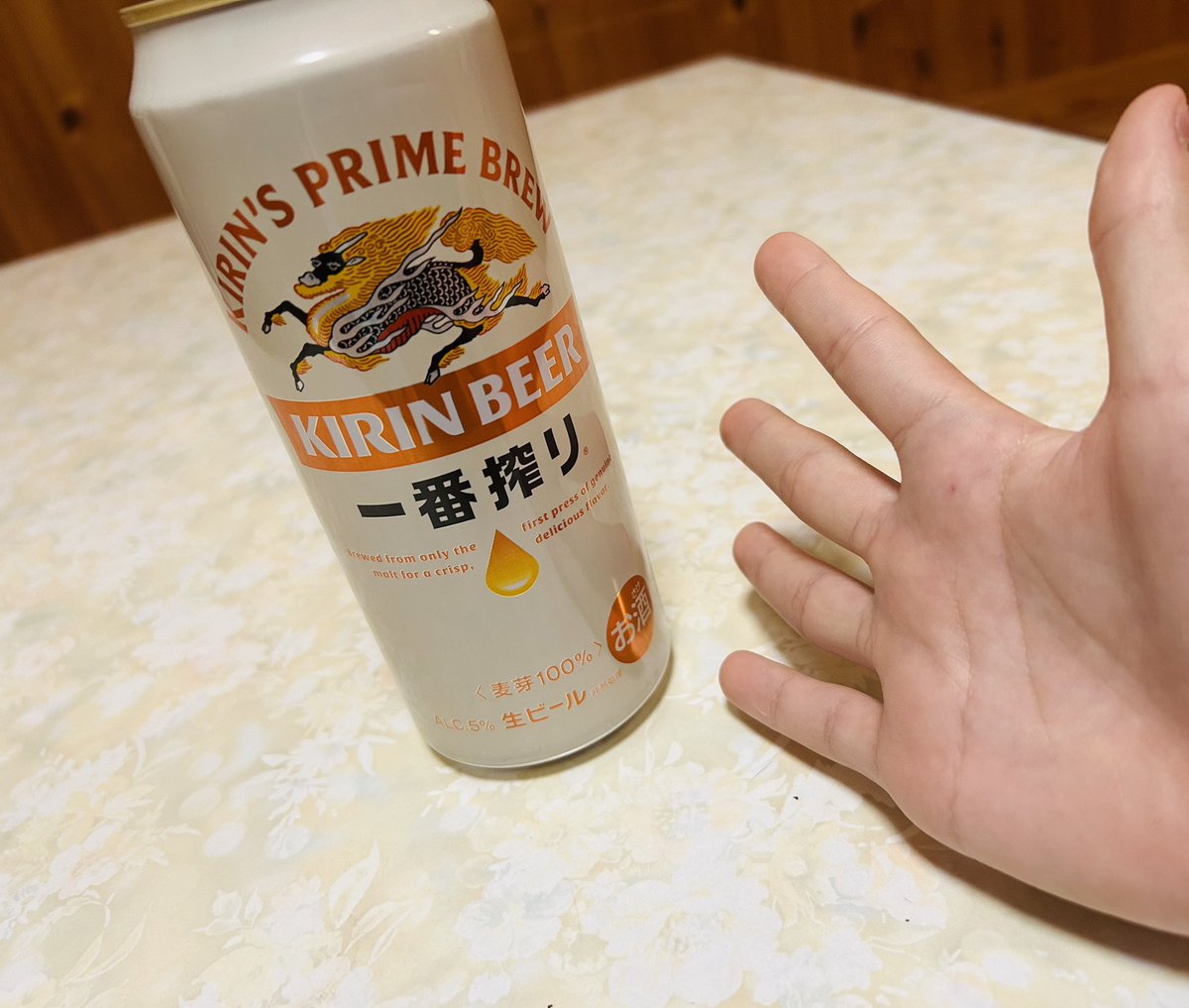 Kchayvic's tweet photo. 乾杯だぜー♪🍻 https://t.co/jgLLiQR55H