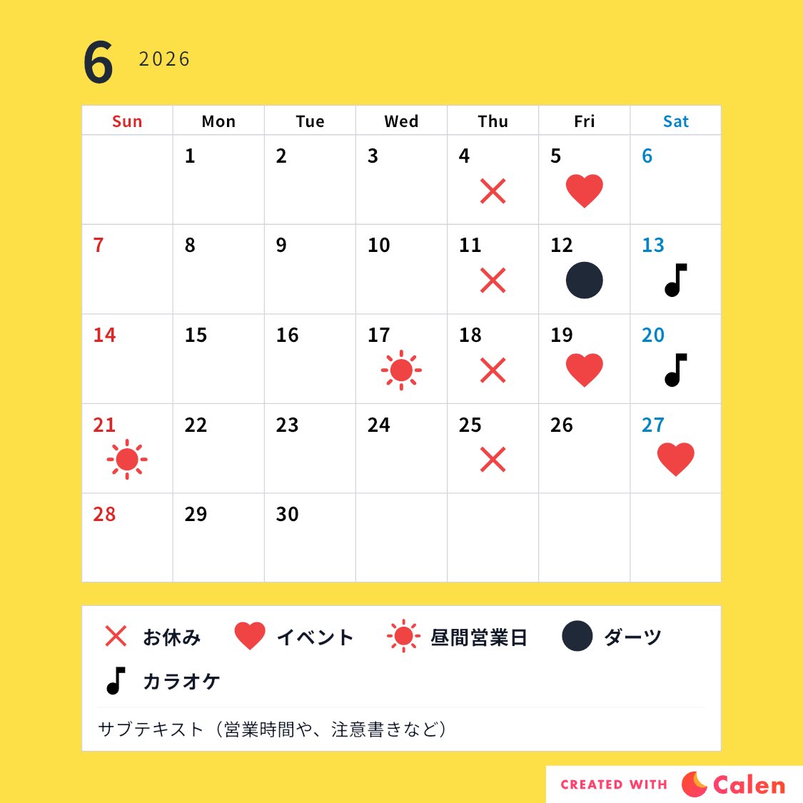 days_4545's tweet photo. 6/19 営業日

昨日は大盛況の運動会ありがとうございました！

今日はあいにくのお天気ですが、そんな雨も味方に好きになれる…ちょっとお得な雨の日割、開催します！

さらに、今日はカラオケDAY！
さぁ、雨にも負けずに楽しい夜にしましょう！

NEW★DAYS
09047214545 https://t.co/xJxCEL8cKA