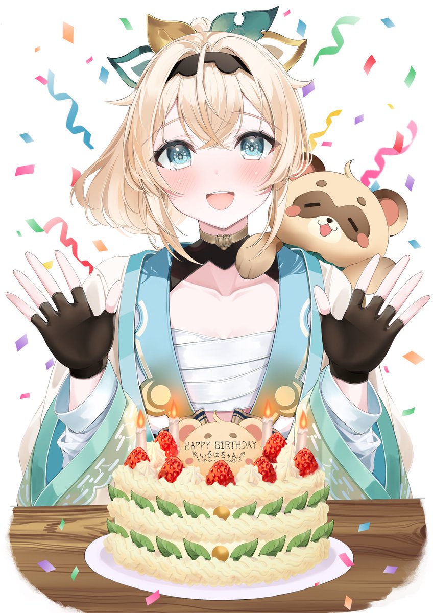 いぶきしょう@skebはじめました! tweet media