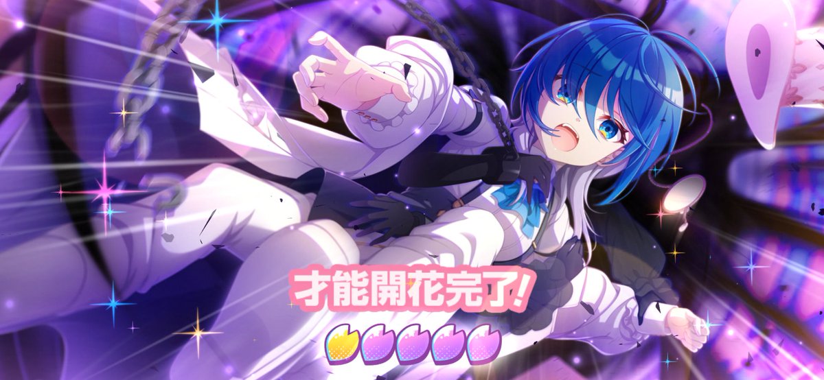 Merry_2931's tweet photo. 190連でした
最近ダメだなぁ…(TдT) https://t.co/mZCogLlWCl