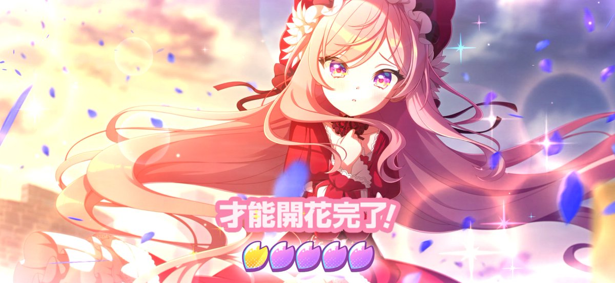 Merry_2931's tweet photo. 190連でした
最近ダメだなぁ…(TдT) https://t.co/mZCogLlWCl