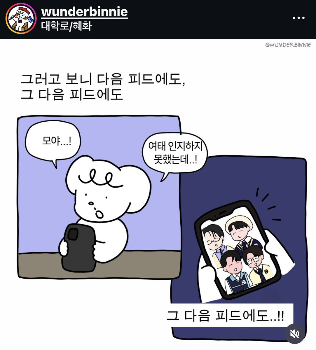 ifreevvill's tweet photo. 음????
너무 익숙한 울애들 향기가 나 https://t.co/uJufl7ubhu
