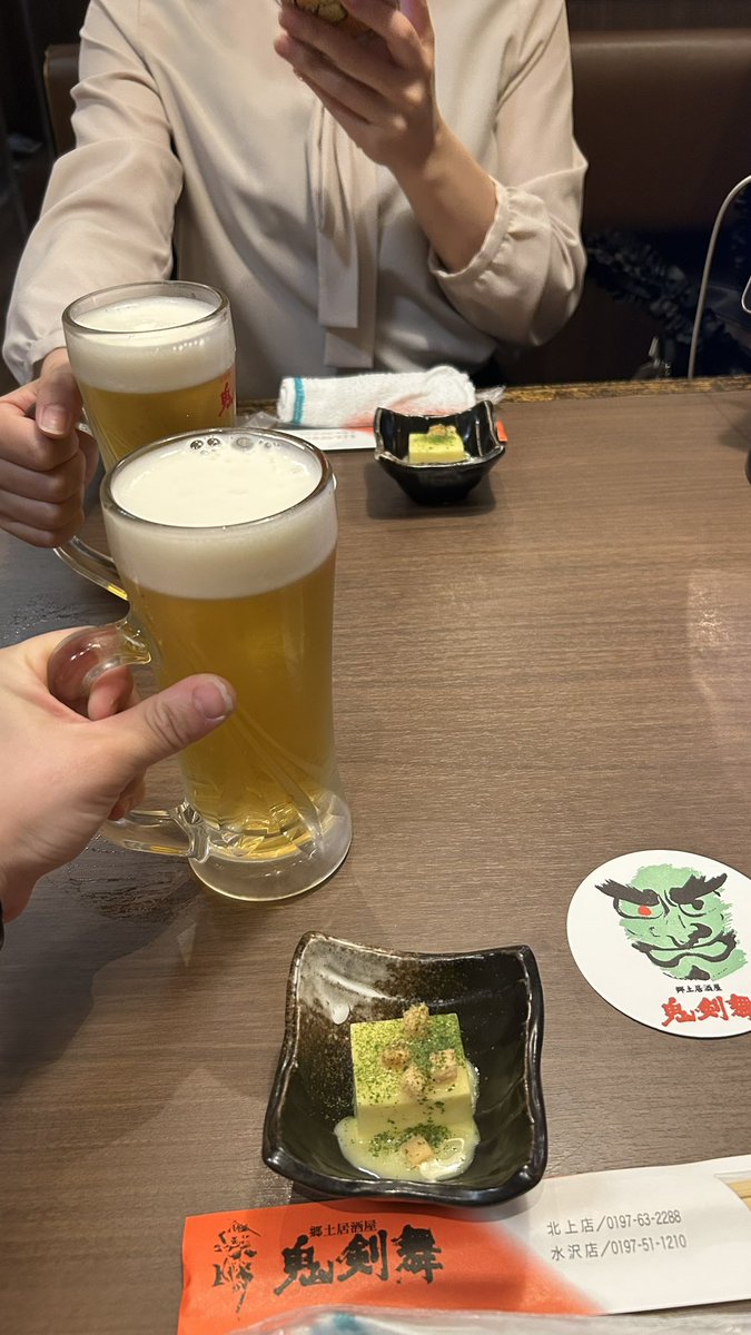 katahabanonono's tweet photo. ガヤたのしかった https://t.co/1SiQ5CZUYQ