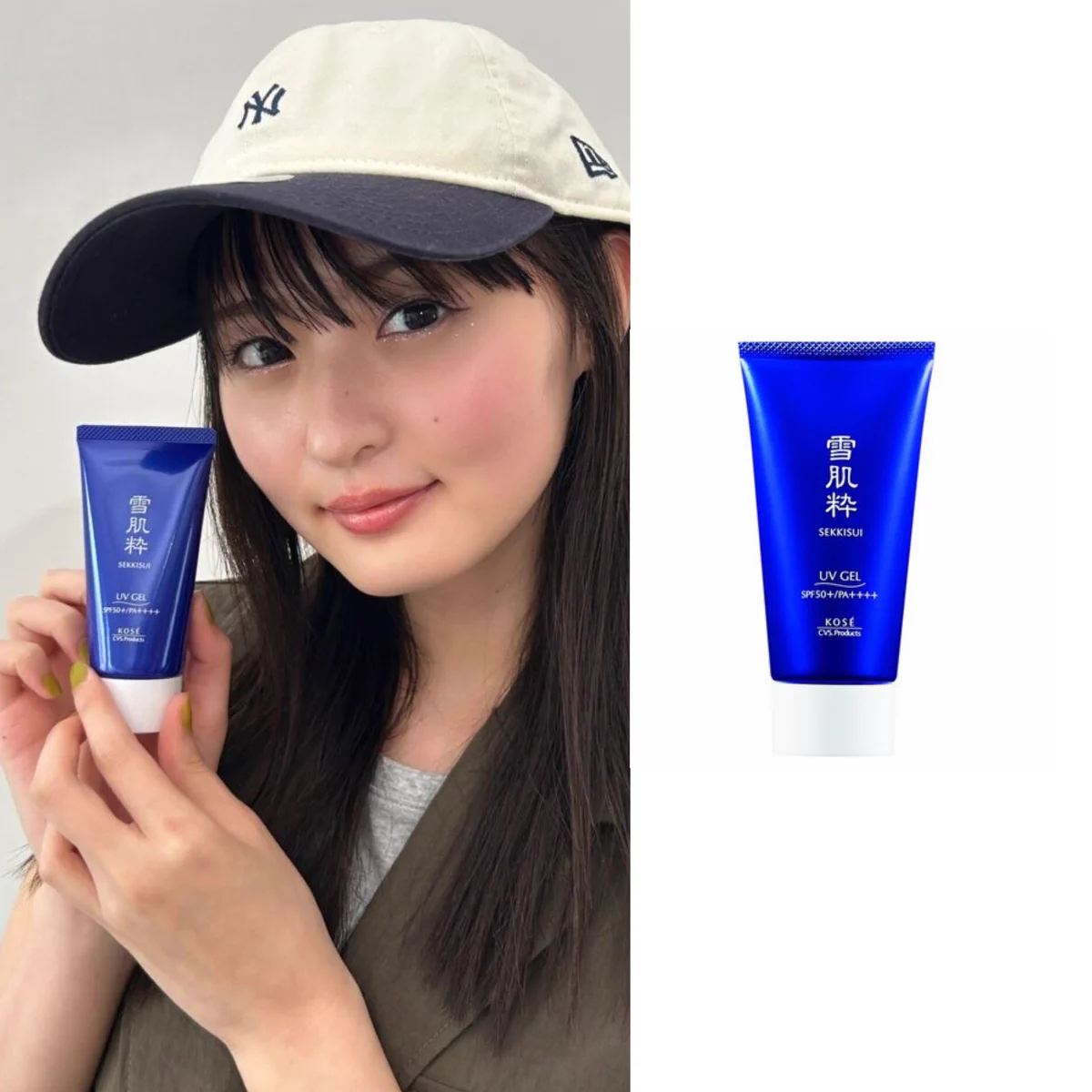 坂道store on X: 