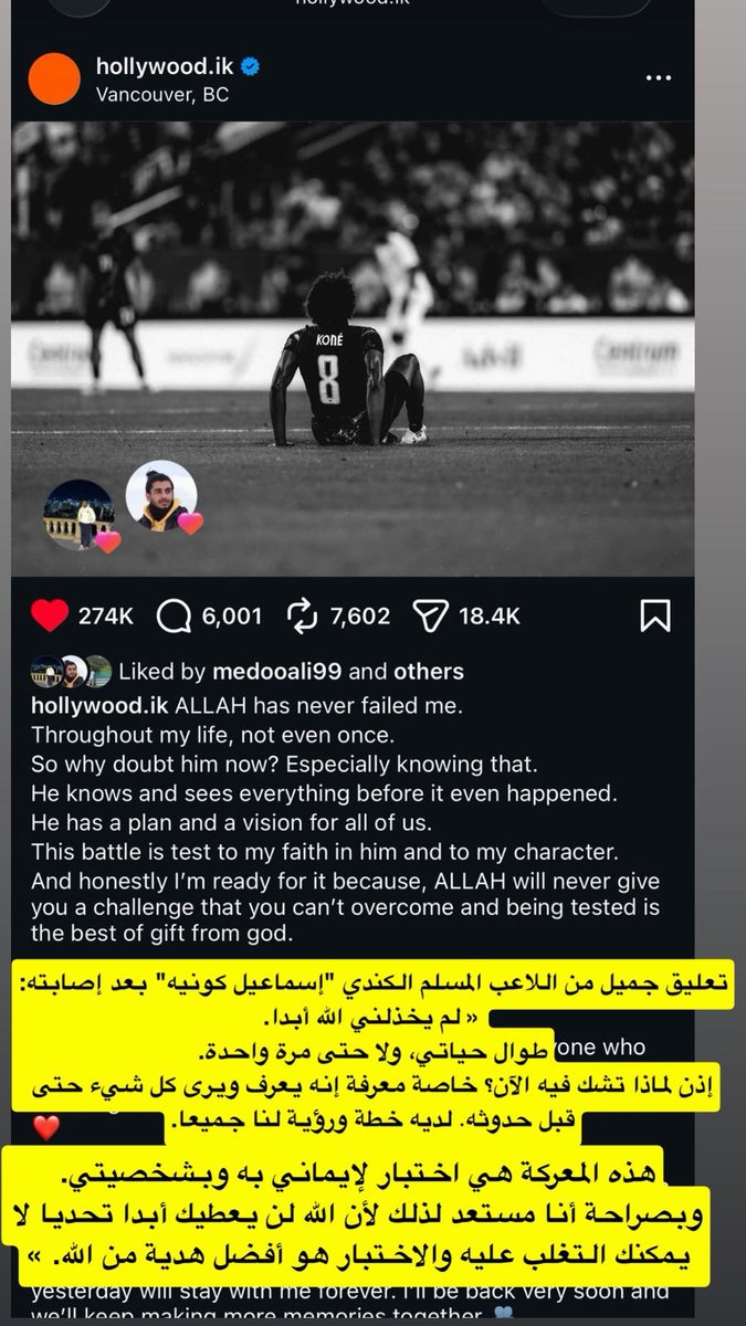 i_m07amed's tweet photo. https://t.co/AMwe9ccLW1