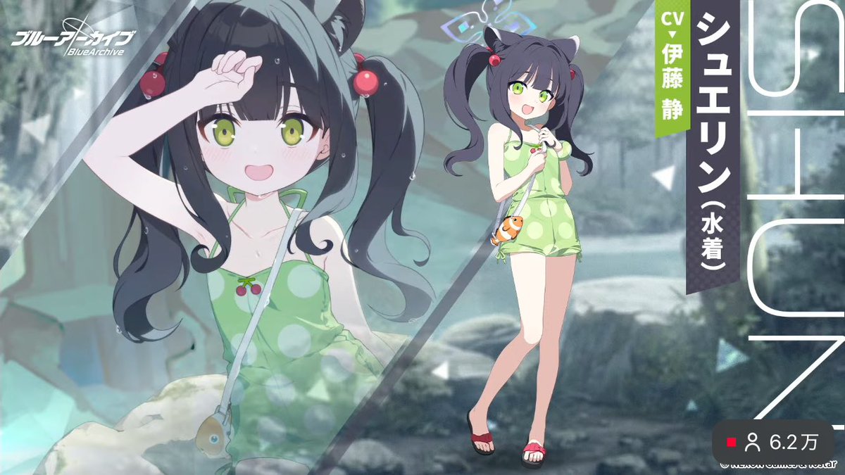 2tyaa_blue's tweet photo. かわいすぎる
神ゲーとさせていただきます https://t.co/jxOtUhvTwi