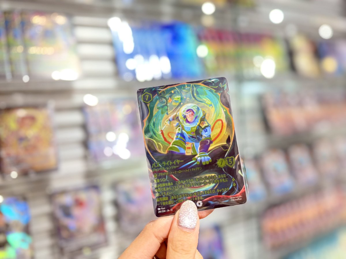久しぶりにバズが帰還? 今最も注目を集めているアイコニックレアの 