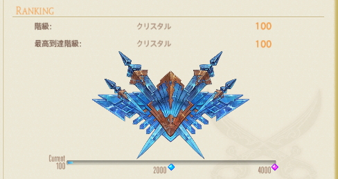 aresase5's tweet photo. オメガ帯ってなんですか？ https://t.co/UdqIkryoBu