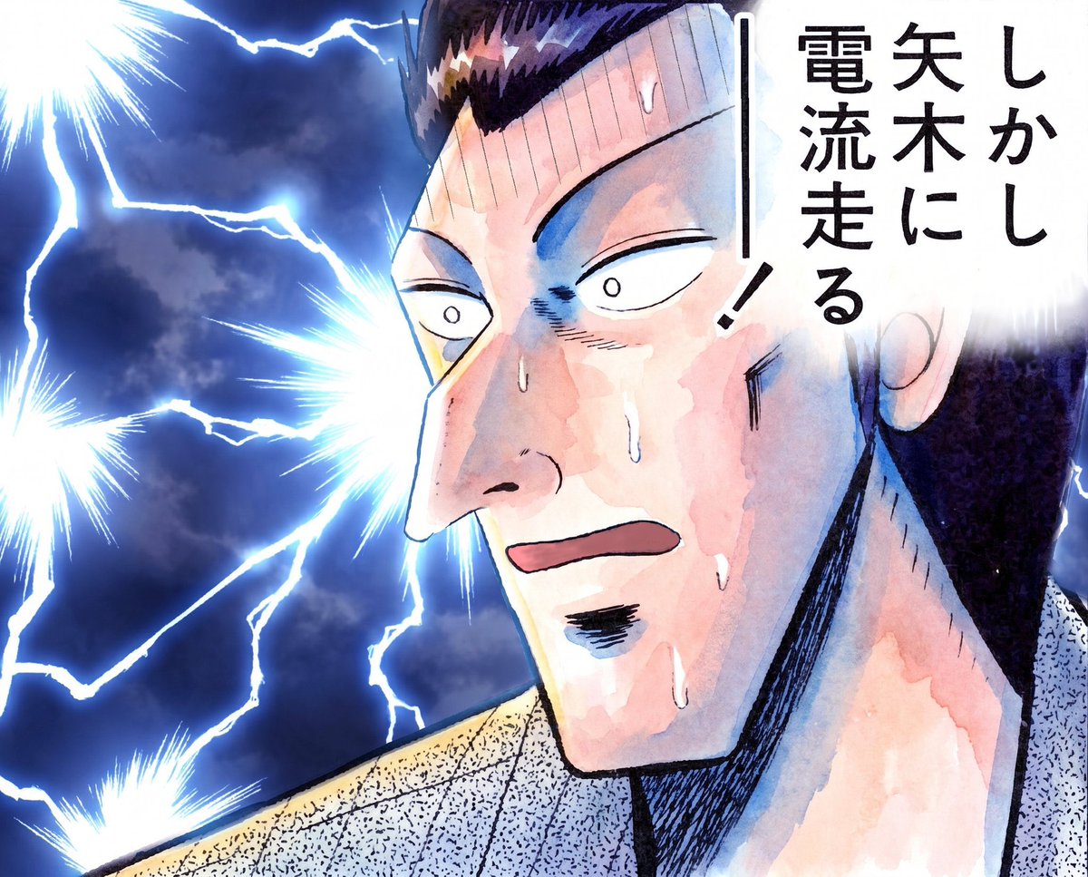 P000RF's tweet photo. https://t.co/g1LKYkE0UE