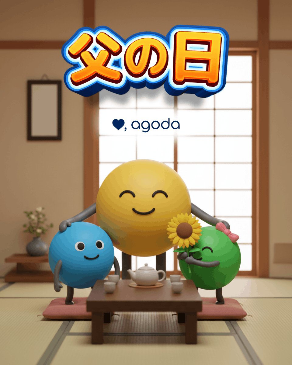 agoda【日本語公式】 (@agodajapan) / Posts and Replies / X