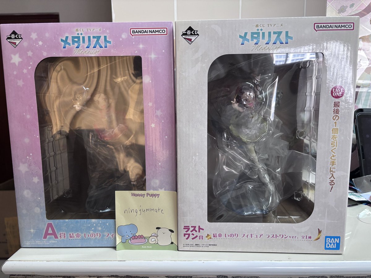ningjummate's tweet photo. 📦พร้อมส่ง/นัดรับmbk รับผ่อนค่า
-รางวัลA อิโนริ 1,000 รวมส่งค่า
-last one อิโนริ 2,000 รวมส่งค่า
เหมาหมด 2,800 แถมรางวัลอื่นๆอีกค่า

#ทอฝันบนลานสเกต #ตลาดนัดMedalist #ตลาดนัดเมดาลิส #ตลาดนัดรวมด้อม #ตลาดนัดรวมด้อมอนิเมะ https://t.co/6p30jersTu