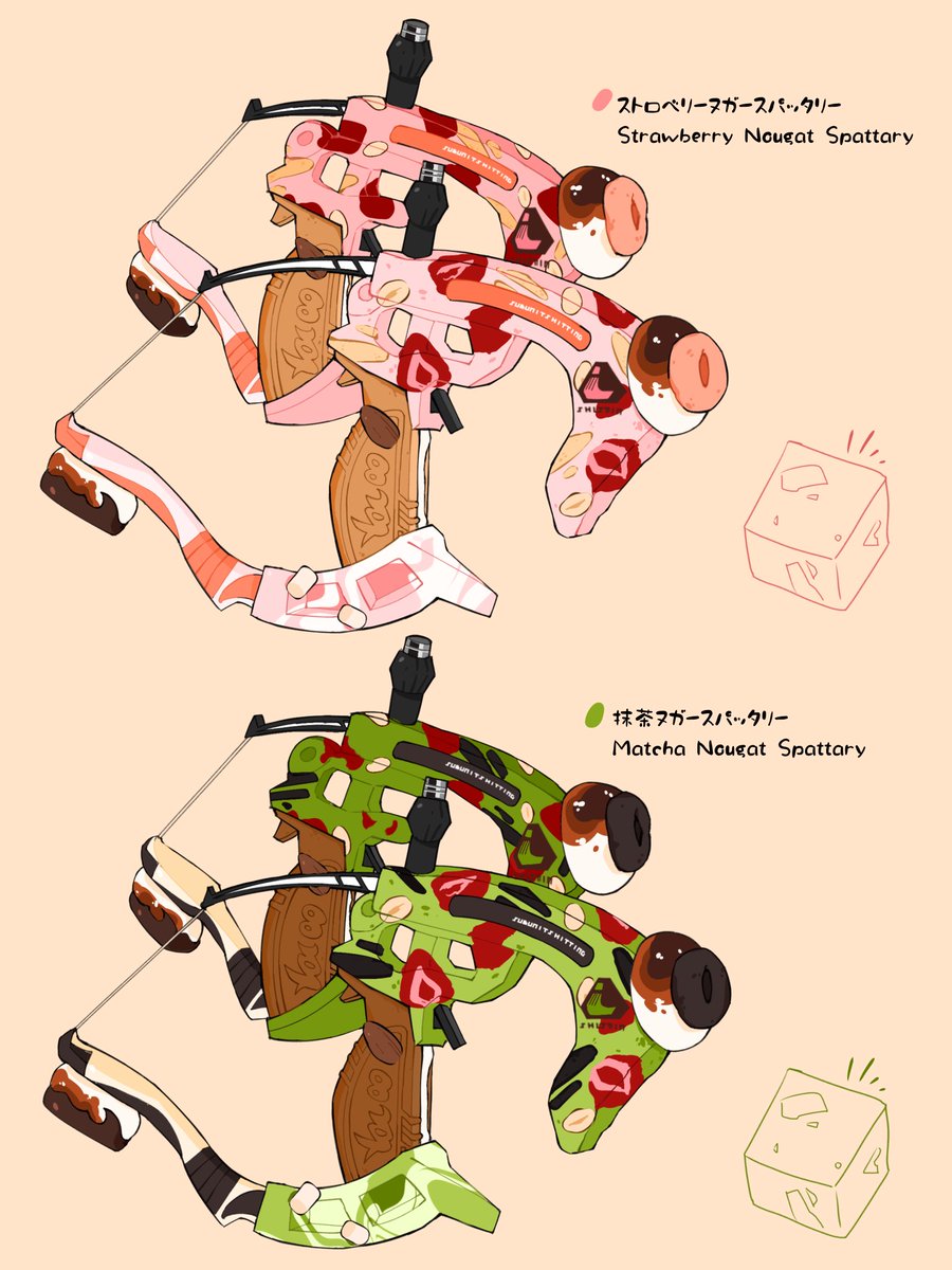 kaede73067107's tweet photo. #スプラトゥーンイラスト
🩷💛💚 https://t.co/foAdZAyaoF