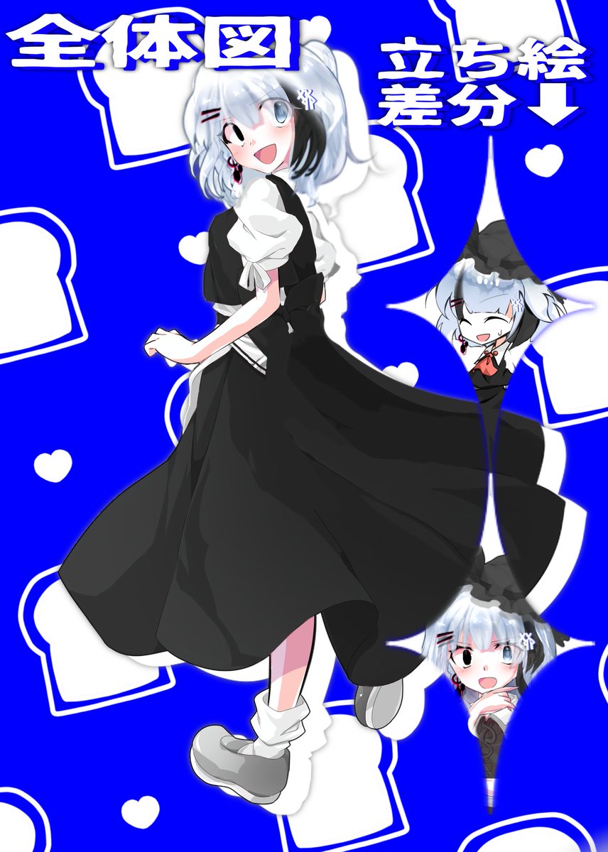 くぅちゃま tweet media