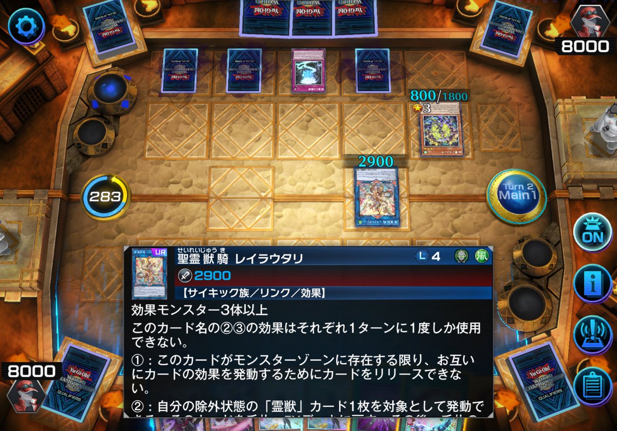 Menuki_Street's tweet photo. 魔法切ってファインメルトをリリースしてノンフィニートを出せなかった
レイラウタリが存在しているからだと思うんだけど、別にカードの効果を発動するためのリリースではないので、これはバグじゃないか https://t.co/GaF31bZb8t