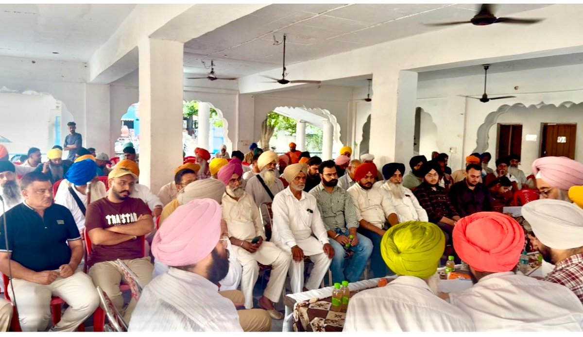adpro_batala's tweet photo. ਪਿੰਡ ਵਡਾਲਾ ਗਰੰਥੀਆਂ ਵਿਖੇ ਦੁਕਾਨਦਾਰਾਂ ਅਤੇ ਵਪਾਰੀਆਂ ਨਾਲ ਕੀਤਾ ਸਿੱਧਾ ਸੰਵਾਦ

ਵਪਾਰੀਆਂ ਦੀਆਂ ਸਮੱਸਿਆਵਾਂ ਦੇ ਹੱਲ ਲਈ ਪੰਜਾਬ ਸਰਕਾਰ ਵਚਨਬੱਧ 

ਬਟਾਲਾ, 20 ਜੂਨ ( ) https://t.co/k7LnO342G4