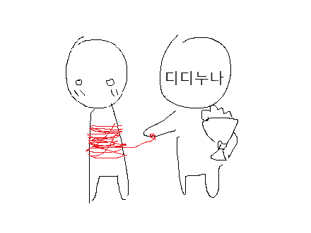ID_Coherent's tweet photo. @jajam77ja 저희결혼했어요(딴딴따단딴딴따란) https://t.co/OUNfAxJuol