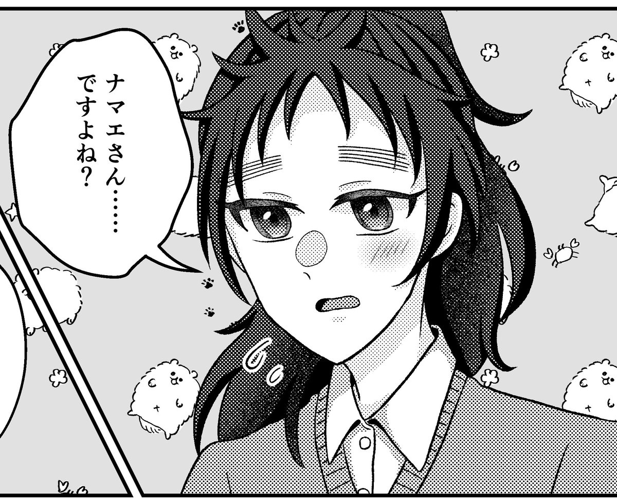 _39_no's tweet photo. ୨୧7/5新刊サンプル୨୧
「赤い糸より血縁を！」
A5/本文36P/400円(予定)
おった(#09__xd2 )ちゃんとの合同誌、姉夢本のサンプルになります。
soe、nkzik、znpuj、おまけページでkktを担当しております。リプ🌲にアンケ設置しますのでご協力よろしくお願いします🫶
#病みのRKRNプラス #RKRNプラス https://t.co/wYHaLsV2xq