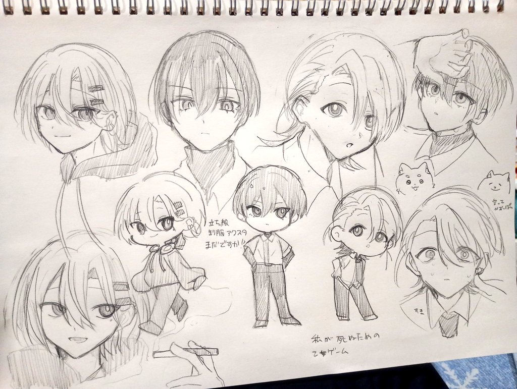yuyuyu____4989's tweet photo. 久々にアナログで私死にかきました！たのしいー！ https://t.co/A3vDDnytf5