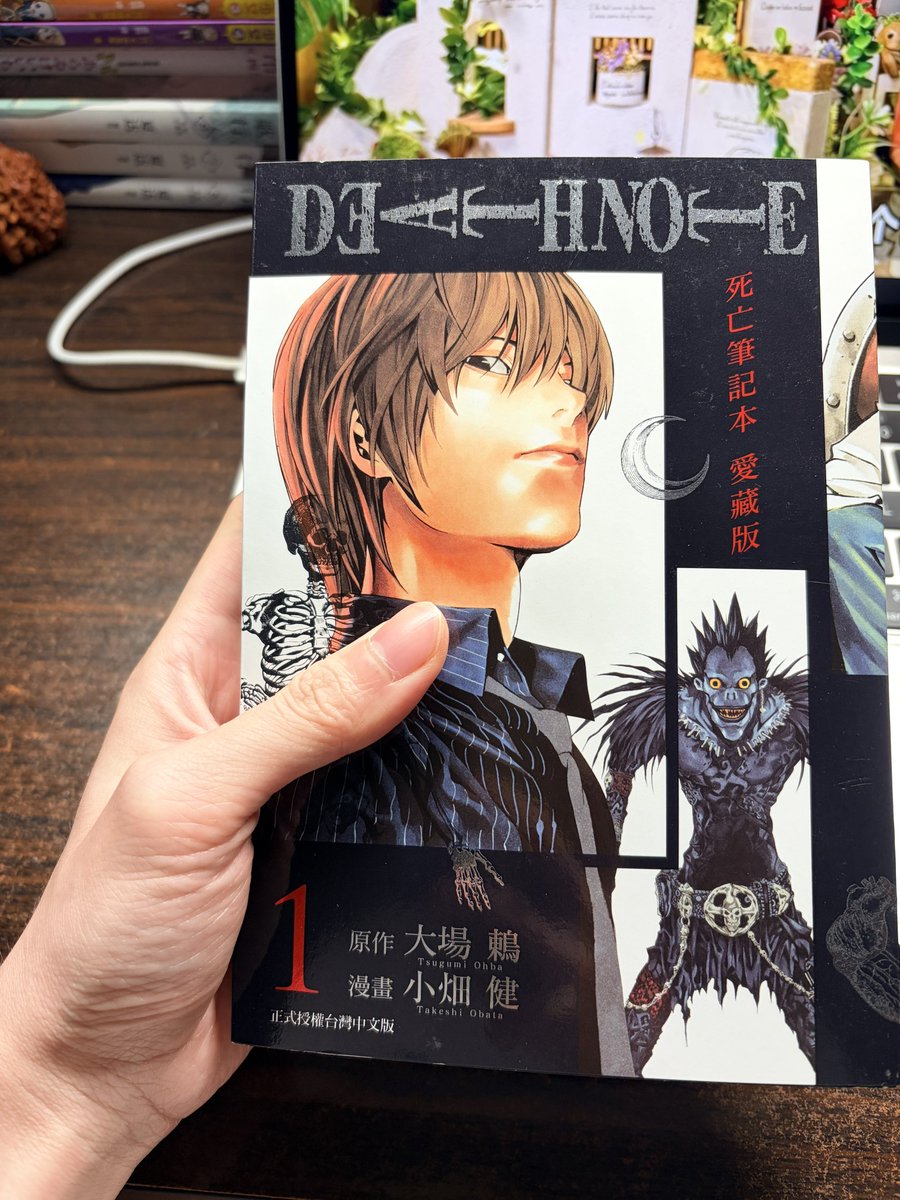 djcwql's tweet photo. 《死亡笔记》我读了五遍，也没有受影响，我是把它当做历史来看的 《死亡笔记》里面的智斗很激烈，有好几十条人命。 https://t.co/sw3sgBP46U