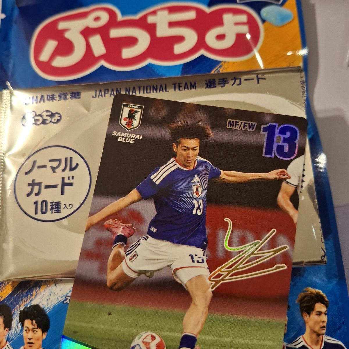 smokin_331's tweet photo. ぷっちょ1袋あったから買ったらこれだよ!!!うれしぃ～ https://t.co/la13whIQMN