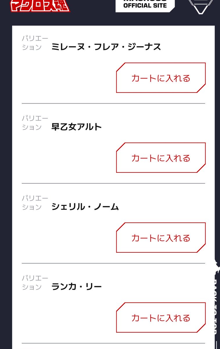 aquaiceblue's tweet photo. @catCT9 実は選べます！ https://t.co/g1TIG4356l