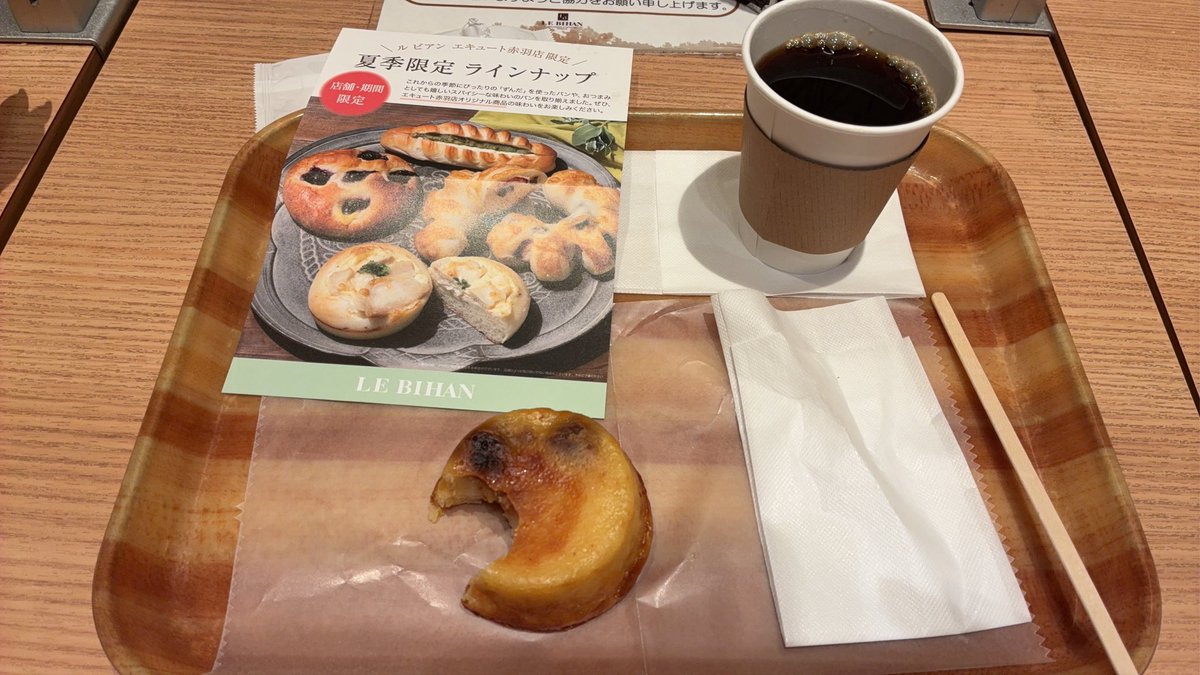 chie_hohoho613's tweet photo. 久しぶりのナオキくん😍
超神席で良く見えた😆
やっぱりファンミは楽しいな😁
ファン同士の交流も👌
同テーブルの19才のファンの子に抽選が当たり皆で祝福👏
中2️⃣でファンになったって‼️
もらい泣きしちゃった😢
ファンミ前に食べ過ぎたが、しっかり完食しました笑笑
#真田ナオキ https://t.co/kdppHvahrS