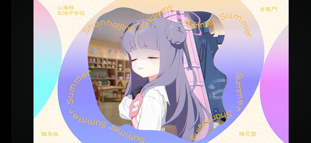 ksm_kai's tweet photo. 「ようこ」「なごみ」「すい？」梅花園の子かな https://t.co/E85t0mSDe5