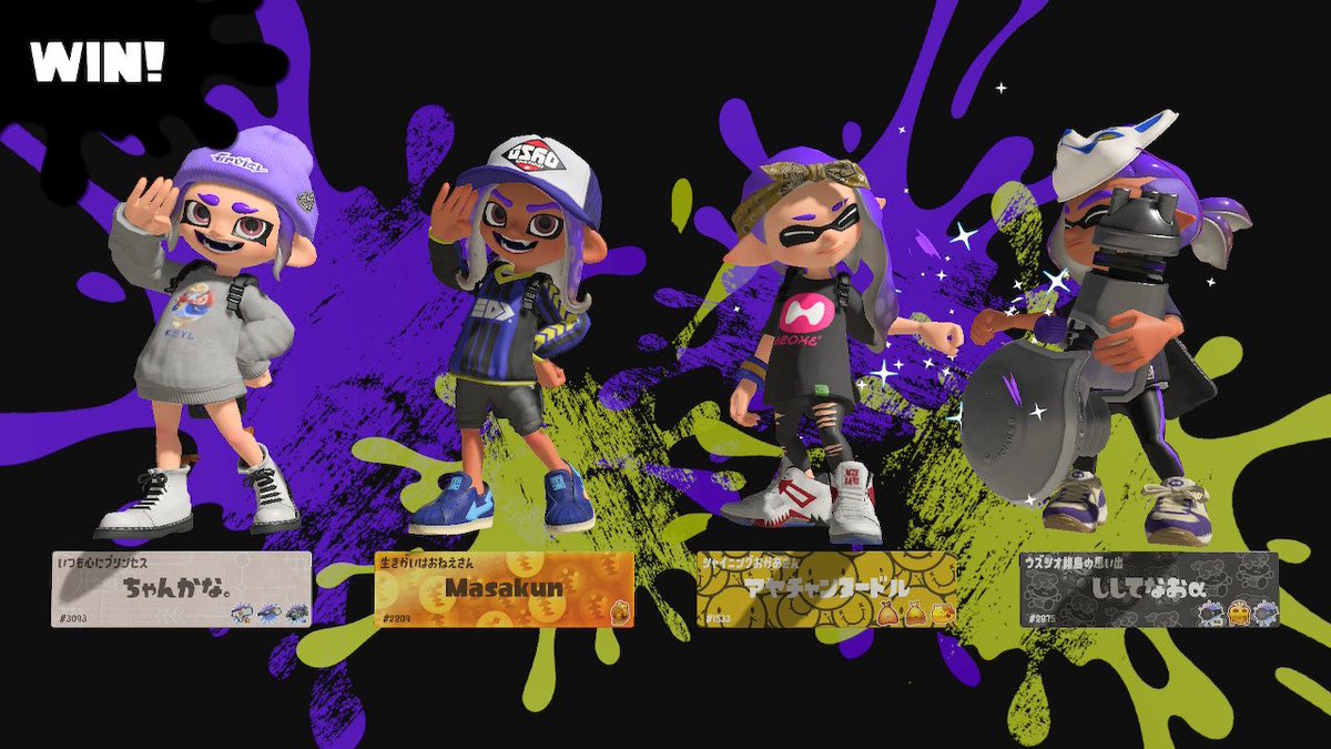 gamingmam_ay's tweet photo. とっても久しぶりにオープンホコとエリアに混ぜていただくコーナー！
塗るかデスかどちらかやったけど3人にキャリーしてもらえて1時のスケ更までやったのは1年以上ぶりやないでしょうか。
本当にありがとうございました❤️
@splatoon_kanapi @shite_daaaaa @まさくん https://t.co/rKUCLG51Q8