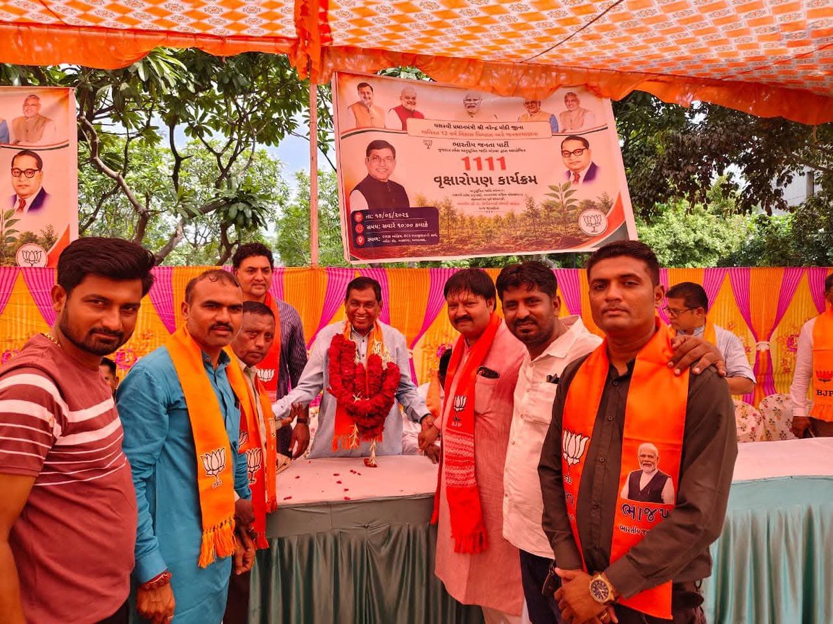 drkiritpsolanki's tweet photo. "पृथ्वी पर जन्म लिया है, तो जन्मदिवस पर उसे धन्यवाद भी देना चाहिए"
मैंने अपने जन्मदिवस पर 1111 वृक्ष लगाकर धरती माँ के प्रति कृतज्ञता व्यक्त करने का संकल्प लिया है। 🌱🌳🙏
#saveenvironment #GreenIndia https://t.co/soWa4nSTD0
