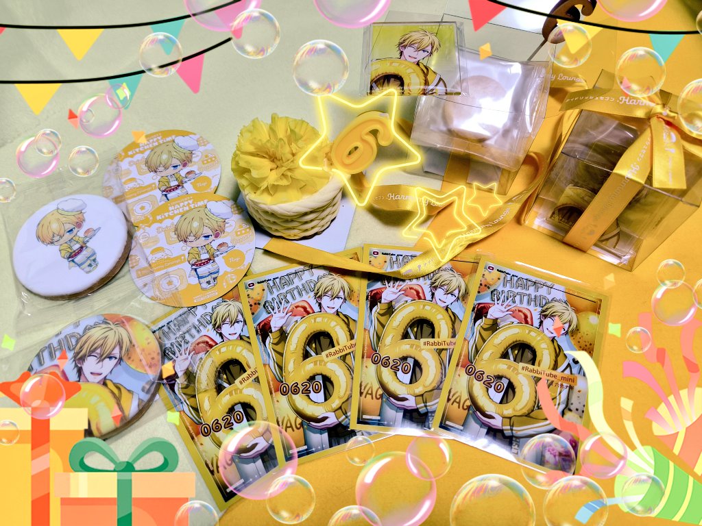 bl5oss11om's tweet photo. 今年もおめでと🎉 https://t.co/qmakcxEH4o