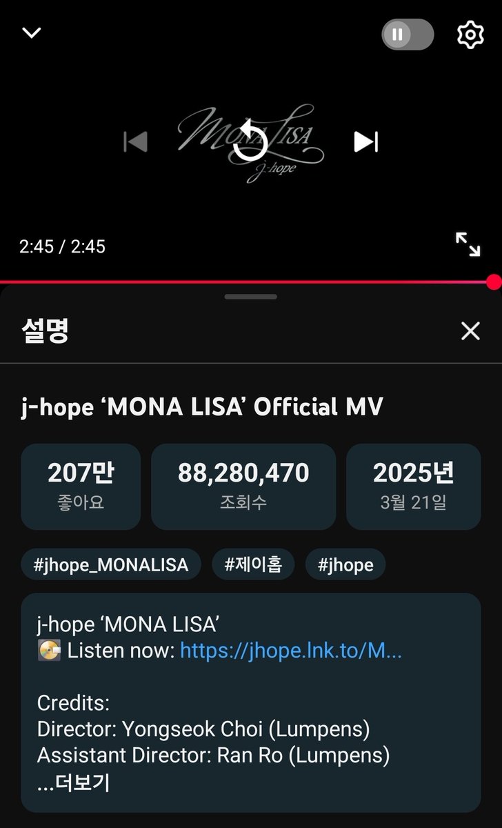 VoteForJhopeKR's tweet photo. #MORE_to100Mviews
#MONALISA_to100Mviews

🔥다음 1억뷰 목표는 'MORE' / MONA LISA'
6/20 오늘의 뮤스밍 함께해 주세요!🐿

🖼MONA LISA 100M ▶️ 11,719,530회
🔗https://t.co/u7ugqLaf53
‼️현재의 데일리 스밍 속도로 약 5개월 뒤 도착합니다 좀 더 빠르게 도착할 수 있도록 스밍에 힘써주세요🔥

🖤MORE 100M ▶️ 7,904,302회
🔗https://t.co/iHJIk0sE7S
‼️스밍목록에 추가하시고 함께 스밍해 주세요

#VoteForJhope