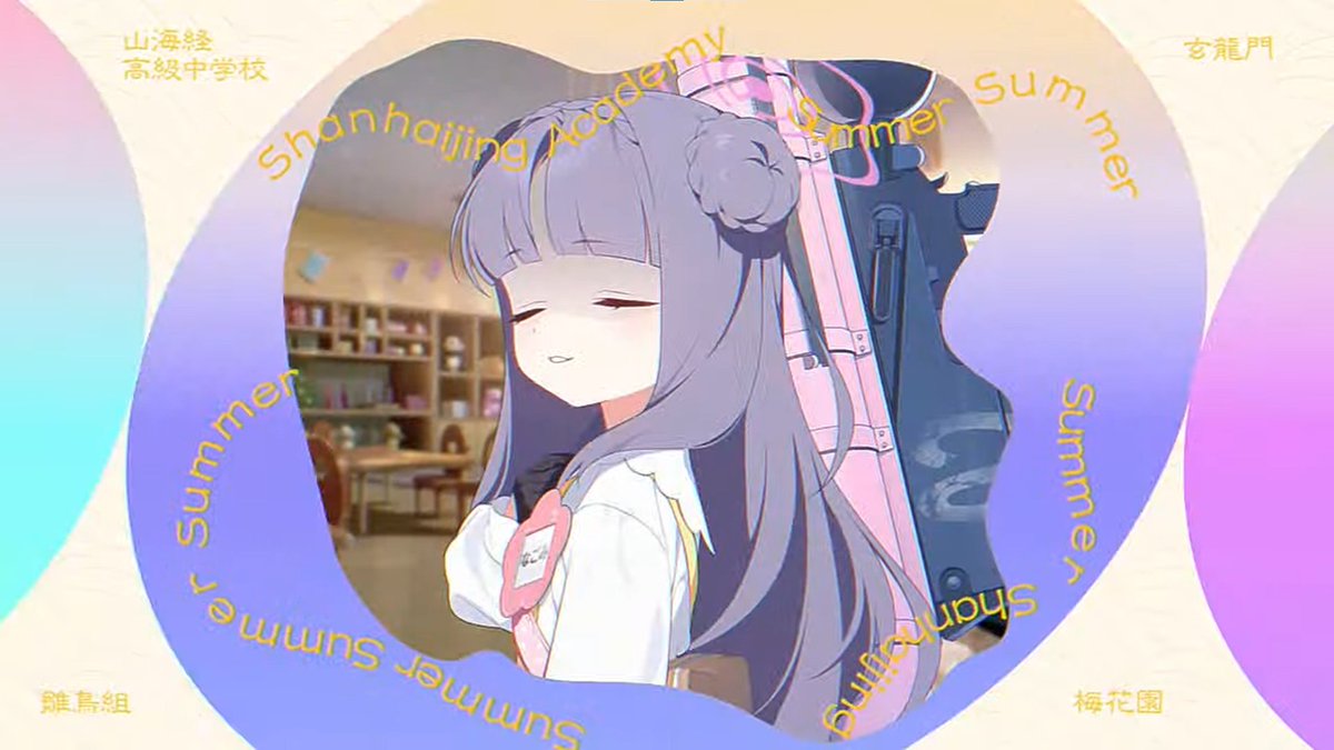 Sanmon_illus's tweet photo. 恐ろしい幼児園児集団ひなどり組...? https://t.co/fKBtGEnPlK