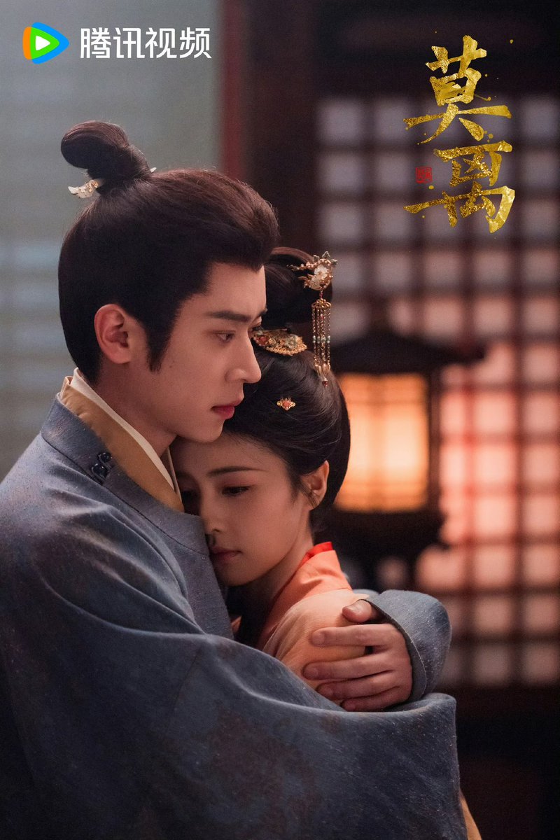 tmrudhula's tweet photo. #TheFirstJasmine Weibo update ✨

New posters of beautiful YeLi🍐

#BaiLu https://t.co/5HWtH34CZ5